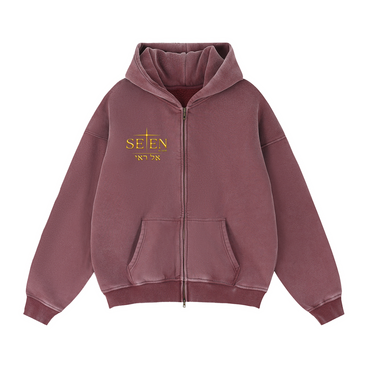 The Risen Zip-Up