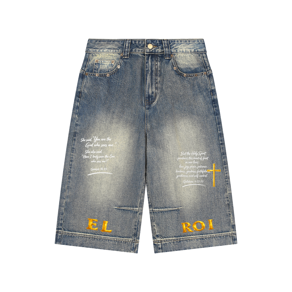 Walk by Faith Denim Jorts