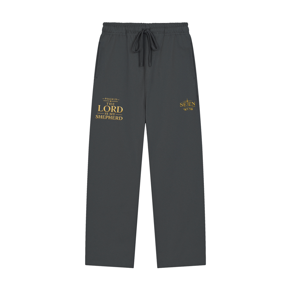 Psalm 23 Sweatpant