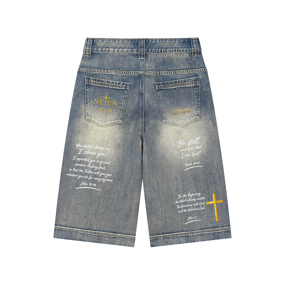 Walk by Faith Denim Jorts