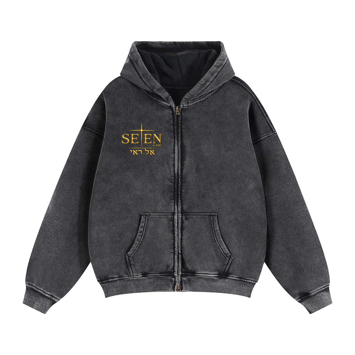The Risen Zip-Up