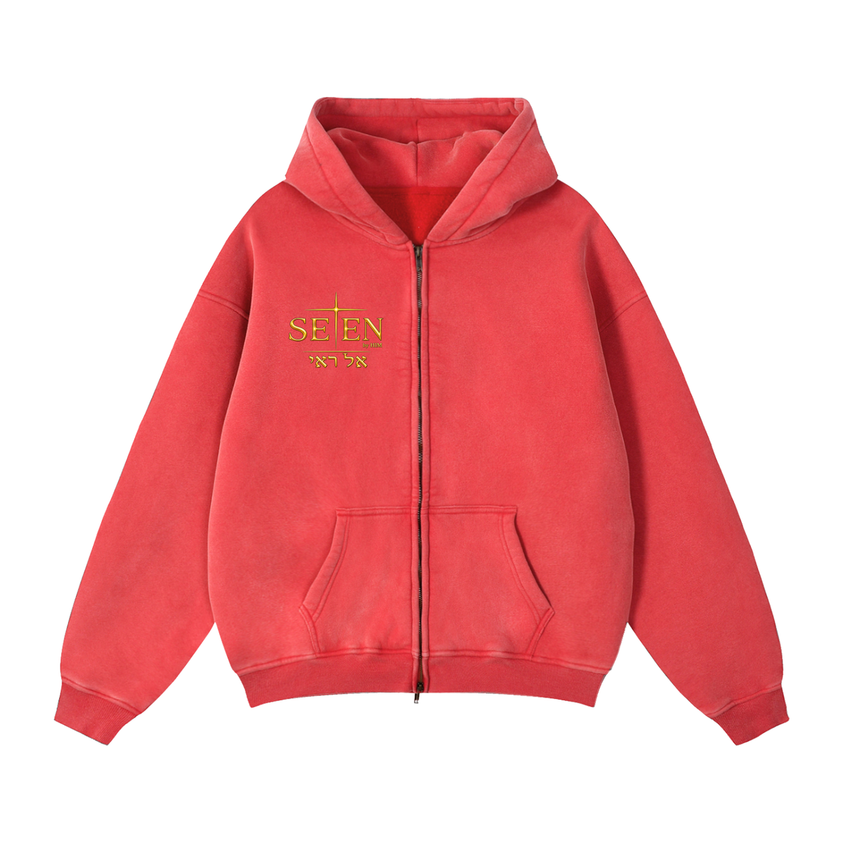 The Risen Zip-Up