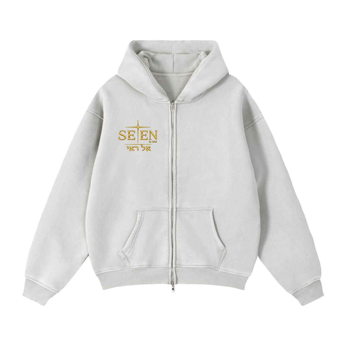 The Risen Zip-Up