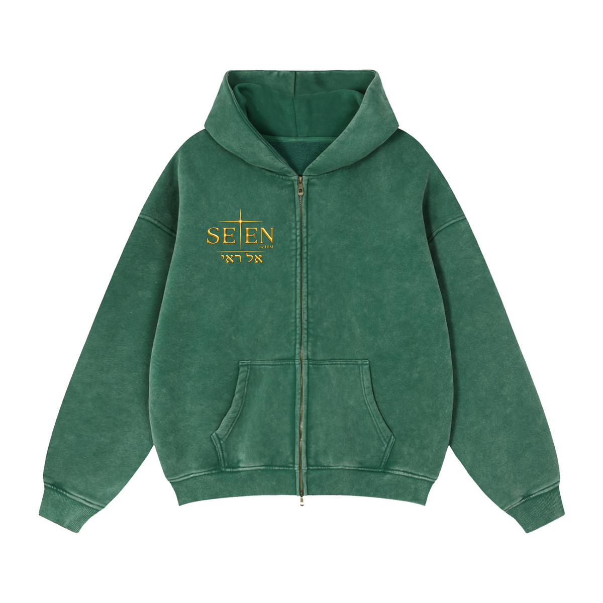 The Risen Zip-Up