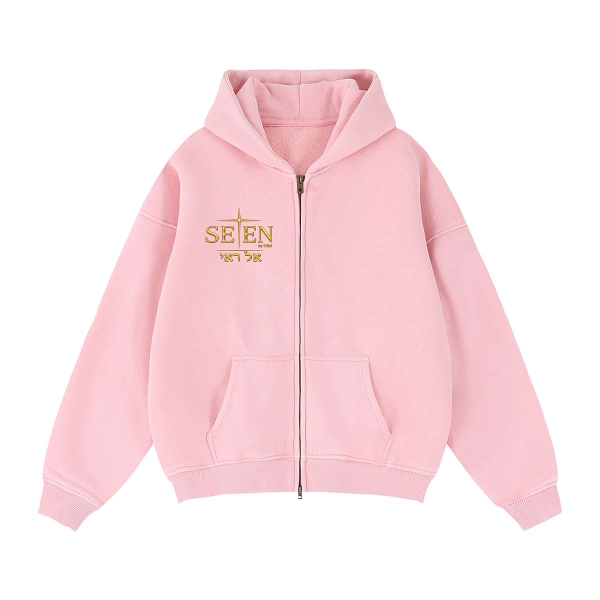 The Risen Zip-Up