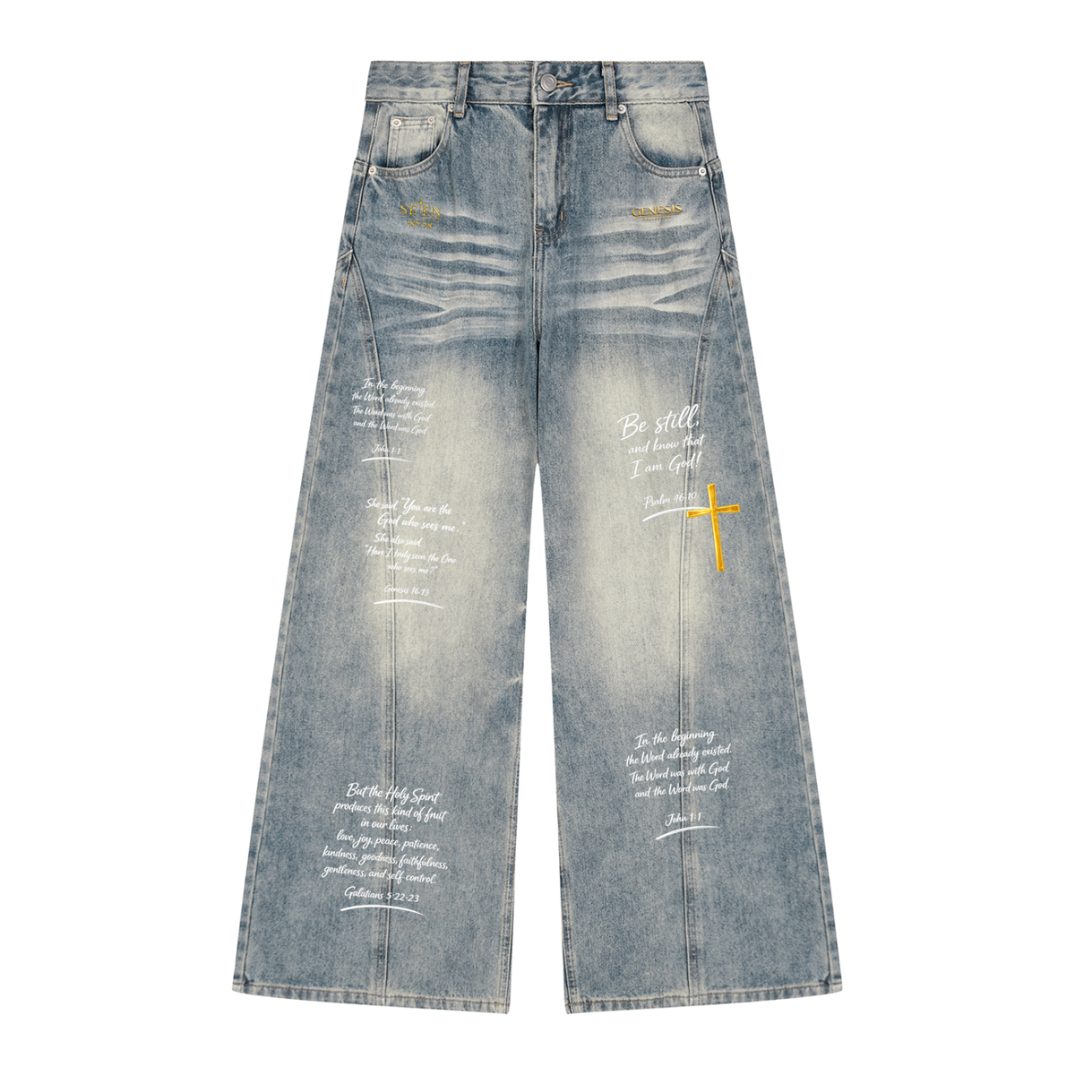Walk by Faith Women’s Denim Jeans